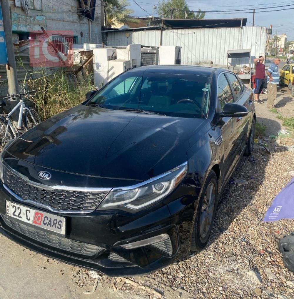 کیا ئۆپتیما